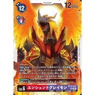 AncientGreymon (BT17-017) (SR) (JP)