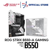 ASUS ROG STRIX B550-A GAMING AM4 Gaming Motheoard Combo RYZEN 5 5600G / 5600GT / 5500GT / 5500 / 560