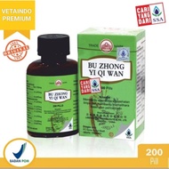READY - VITAMIN AYAM MERPATI BU ZHONG YI WAN OBAT PEMCERAAN LIMPA LAMBUNG KUALITAS NO 1