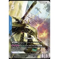 GUNDAM CARD TCG LR+ THE O & LR+ ZAKU II FZ GD03 ENGLISH