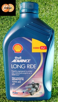 Shell Advance Long Ride Fully Synthetic 10W-40 1LITER Original