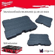 Milwaukee Foam For Packout Tool Box Model 48-22-8424