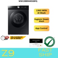 Samsung 13KG BESPOKE AI Front Load Washer Washing Machine Inverter (WW13BB944DGB) Mesin Basuh Auto/洗