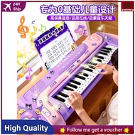 [48H Shipping] Kuro Piano Children's Toy Girl Mi Multifunctional Electronic Keyboard Beginner Instru
