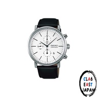 Seiko Watch: Seiko Men's Wristwatch Chronograph SZER041