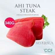 Silversea - Ahi Tuna Steak 2*170G (340G) Fresh Frozen Seafood
