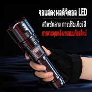 รับประกัน  M80 ไฟฉาย ไฟฉายเดินป่า รับซูมได้ ไฟฉายมือถือ ไฟฉายชาร์จได ไฟฉายแรงสูงแท้ ไฟฉายกันน้ำแท้ ไ