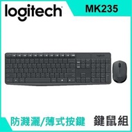 Logitech - MK235 英文版 無線滑鼠鍵盤套裝 - (平行進口)