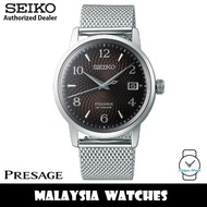 Seiko Presage SRPF39J1 Cocktail Time Black Russian Made in Japan Automatic Stainless Steel Mesh Strap Watch SARY179