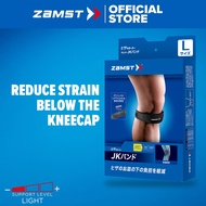 ZAMST JK Band (Knee Band Support)