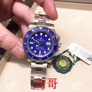 Rolex Rolex (Rolex Rolex ) Rolex Rolex Submariner 116619 lb platinum blue water ghost men's mechanical watch, 1359