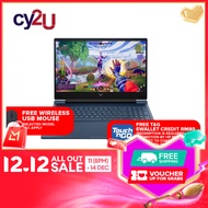 HP Victus 16-S1085AX Gaming Laptop - BLUE  (AMD Ryzen 5 8645HS16GB DDR5 512GB SSD16.1" FHDRTX4050 6G