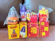 麥當勞全套新年系列 - 1997年