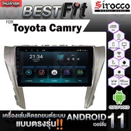 Sirocco จอแอนดรอย  ตรงรุ่น  Toyota Camry ปี2015 แอนดรอยด์ V.12  เครื่องเสียงติดรถยนต์