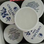 Osmanthus Cream.Mosquito Bites Difficult 7.9p