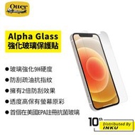 OtterBox AlphaGlass iPhone14/13/12/11/XR/Pro/Max/Plus 保護貼 抗菌