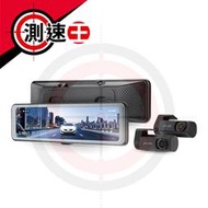 Mio MiVue D918W 前後2K Sony新2代星光級 分離式鏡頭 wifi行車記錄器 (前後T70) 