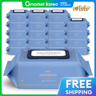i love Be Be | 100 Rayon I Love Bebe Signian the Blue 75g 77 Sheets 20 Packs Cap Type Baby Wet Wipes
