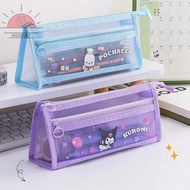 【hooray】Cartoon Pencil Bag Double Zipper Pen Bag Student Stationery Storage Pencil Case BK0233