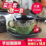 Yiwang Europe and new creative hand-painted stoneware coffee mug set Blue Mountain grilled coffee Mo