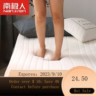 Latex Tatami Mattress: Thickness Options, Comfortable Sleep Solution