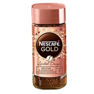Nescafe Gold Instant Coffee Jar 190g Limited Design