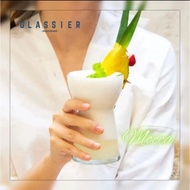 Citizen-mocca 4PCS/ ICE LATTE GLASSES/ AESTHETIC GLASSES/ GIFT GLASSES