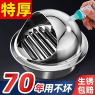 Penutup Ekzos Tahan Hujan, 304 Stainless Steel Air Vent Cap, Rainproof Wall Exhaust Hood Range Hood 