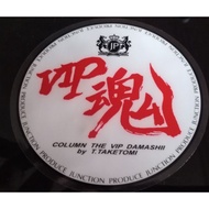 Vip car sticker (column the vip damashii by t.taketomi)