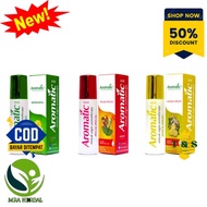 Aromatic 1001 WIND OIL | Aromatic Oil | Aromatic WIND OIL