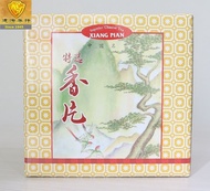 Xiang Pian 香片 Superior Chinese Tea (100 sachets X 7.5 gm) - Flower Green Tea / Jasmine Green Tea / S