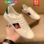 KY/🏅Cartelo Crocodile（CARTELO）White Shoes Men's Autumn Bee Fashion Sneakers Light Luxury Fashion Brand Embroidered Casua