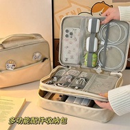 Headset u Disk Charger Charger Portable Multi-Function Bag Large-Capacity Protection Organizing Bag