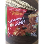 🔥Ready Stock🔥Thailand WaiWaiMee Special Flavour（Baby Clam Flavour）