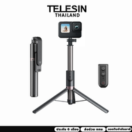 Telesin 1.3m Bluetooth Remote Control Selfie Stick for GoPro 13/12/11/10/9/8/MAX/Phone ส่งจากไทย