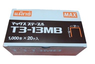 ลวดยิงMAX T3-13M (1x20กล่อง)