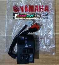 YAMAHA S01-44 SWITCH HANDLE RIGHT / LEFT STOCK SWITCH - NMAX V2/V2.1 AEROX V2