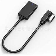 Car Accessories Audi Volkswagen AMI interface interface Music Adapt Music Play