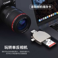 Multifunctional usb3.0 otgSD/TF Card Reader Suitable for Mobile Phone Computer Universal Suitable fo