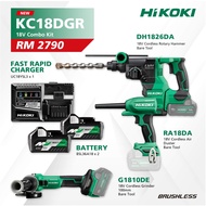 HIKOKI 18V COMBO KIT - KC18DGR ( DH1826DA / RA18DA / G1810DE )