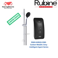 Rubine RWH-IA991D-CMG Instant Water Heater – DC Silent Pump + 3-in-1 Rain Shower  Pemanas Air Berpam