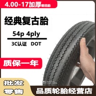 ยางรถจักรยานยนต์ทรงเรขาคณิตสไตล์ย้อนยุค ยางรถจักรยานยนต์แบบเปลี่ยนขนาด 150/170/80/400/450/500-16-17-