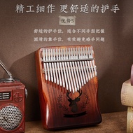 Genuine Thumb Piano 21-Tone kalimba Beginner Introductory Finger Piano 17-Tone kalimba kalimba Music