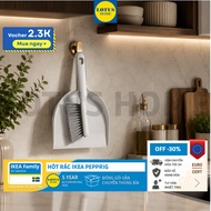 IKEA set of 2 IKEA PEPRIG dustpan and broom