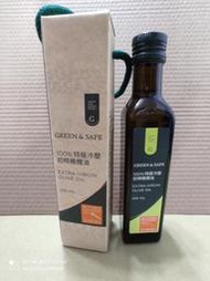 (板橋雜貨店)GREEN &amp; SAFE Extra Virgin 特擊冷壓初榨橄欖油 (250ml) HA8069