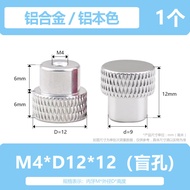 น๊อตมือบิดอลูมิเนียมอัลลอยด์ปรับสกรูตัวเมียสกรูโลหะมือบิดน๊อตไม่มีรู m3m4m5m6m8m10