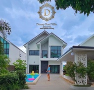 ดิสนีย์พูลวิลล่า เขาใหญ่ 2 (Disney Pool Villa Khaoyai 2)