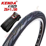 【KENDA  K1029 26*1.5】防刺 可折 建大 輕量級 防刺胎 環島胎 玩色單車