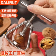 [ks1090.my] Nut shell Opener Nut shell Opener Nut clip Opening Nut Handy Tool Macadamia Nut shell Op