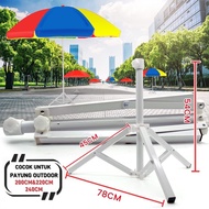 【COD】Payung Pantai Tenda Jualan Jumbo Anti UV 250cm/Payung pantai Double layer Tenda cafe jualan /Ju